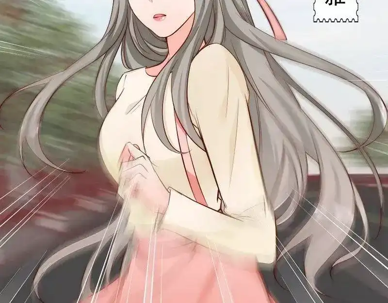 《老婆大人有点冷》第44话 大...大魔头！ 第63页