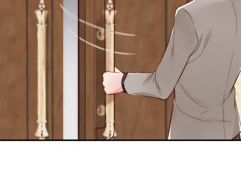 《老婆大人有点冷》第44话 大...大魔头！ 第24页