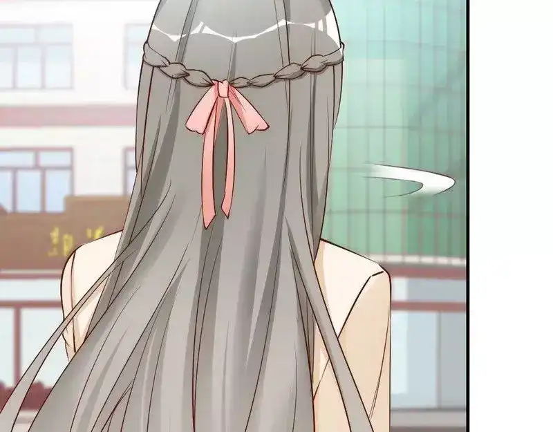 《老婆大人有点冷》第44话 大...大魔头！ 第79页