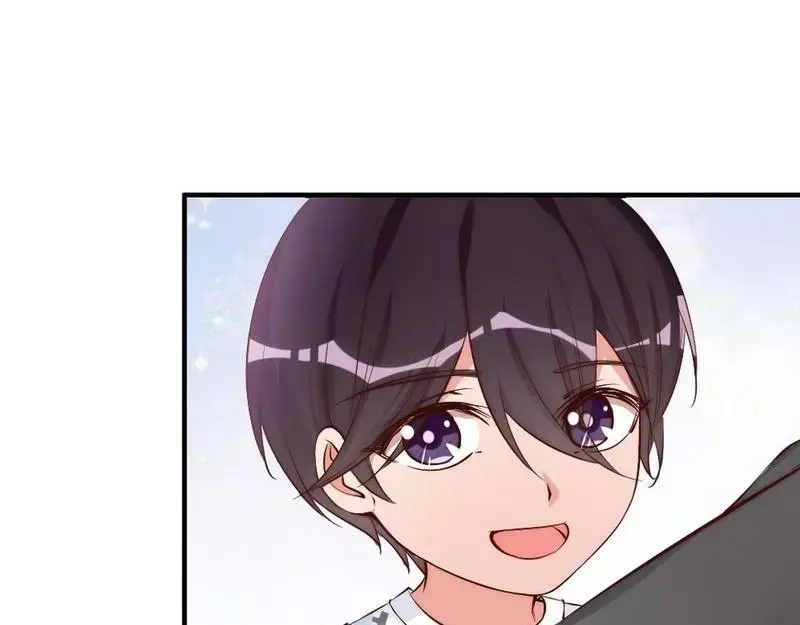《老婆大人有点冷》第44话 大...大魔头！ 第18页