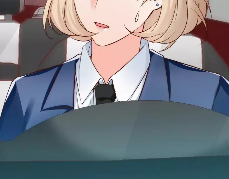 《老婆大人有点冷》第44话 大...大魔头！ 第68页