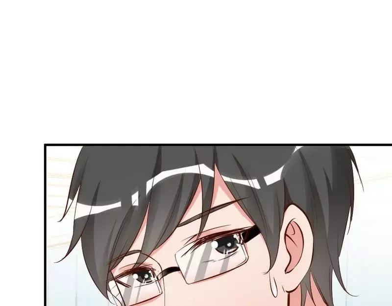 《老婆大人有点冷》第44话 大...大魔头！ 第87页