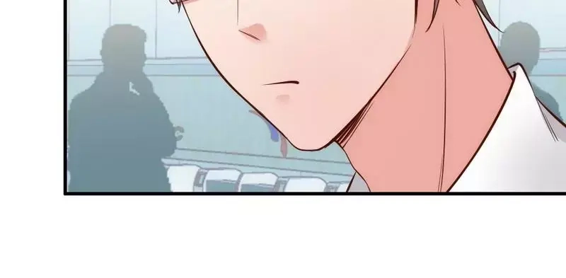 《老婆大人有点冷》第44话 大...大魔头！ 第88页