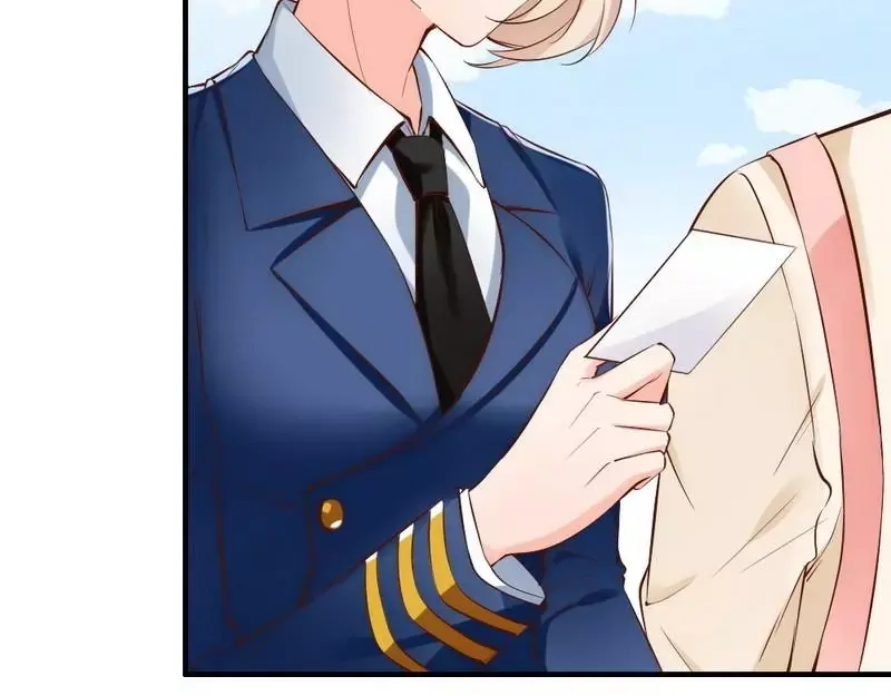 《老婆大人有点冷》第44话 大...大魔头！ 第76页