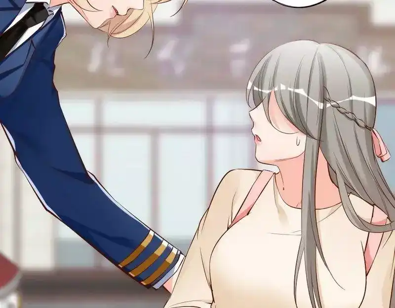 《老婆大人有点冷》第44话 大...大魔头！ 第73页