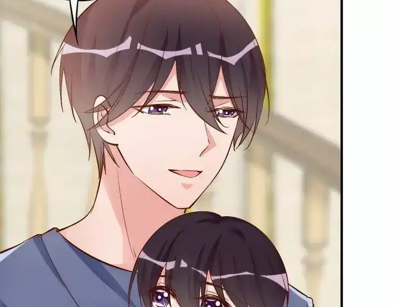 《老婆大人有点冷》第45话 我还是无法进入你的世界吗？ 第62页