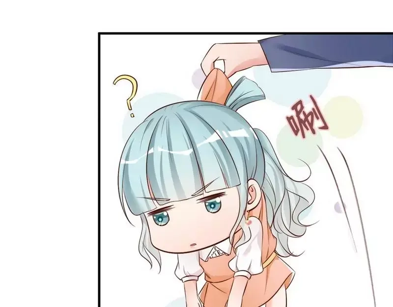 《老婆大人有点冷》第45话 我还是无法进入你的世界吗？ 第90页