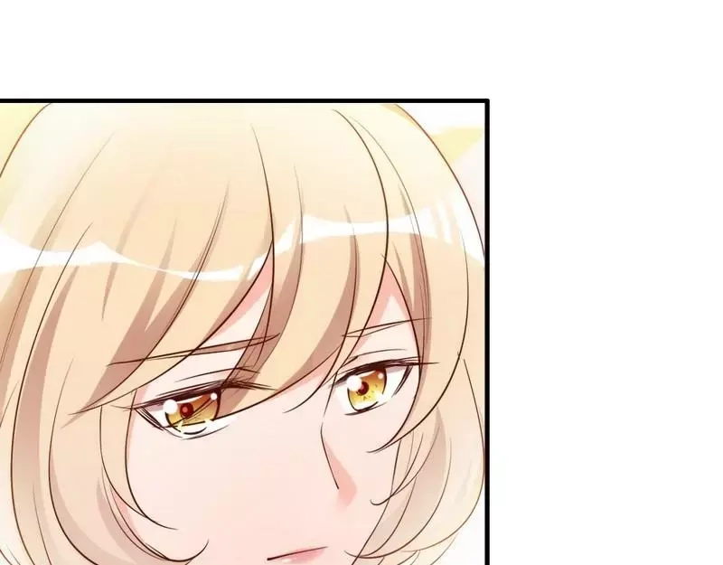 《老婆大人有点冷》第45话 我还是无法进入你的世界吗？ 第41页