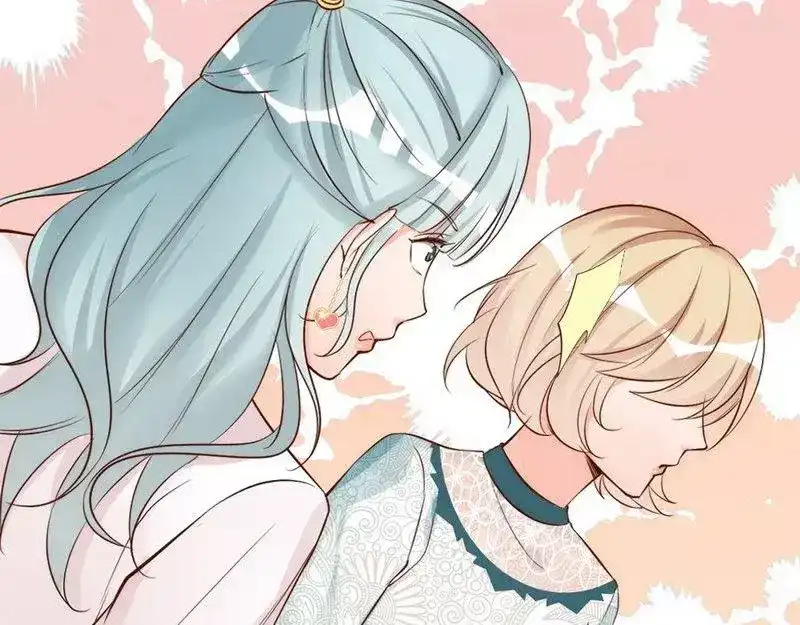 《老婆大人有点冷》第45话 我还是无法进入你的世界吗？ 第65页