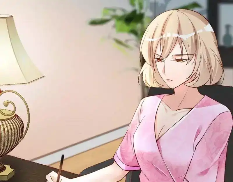 《老婆大人有点冷》第45话 我还是无法进入你的世界吗？ 第100页