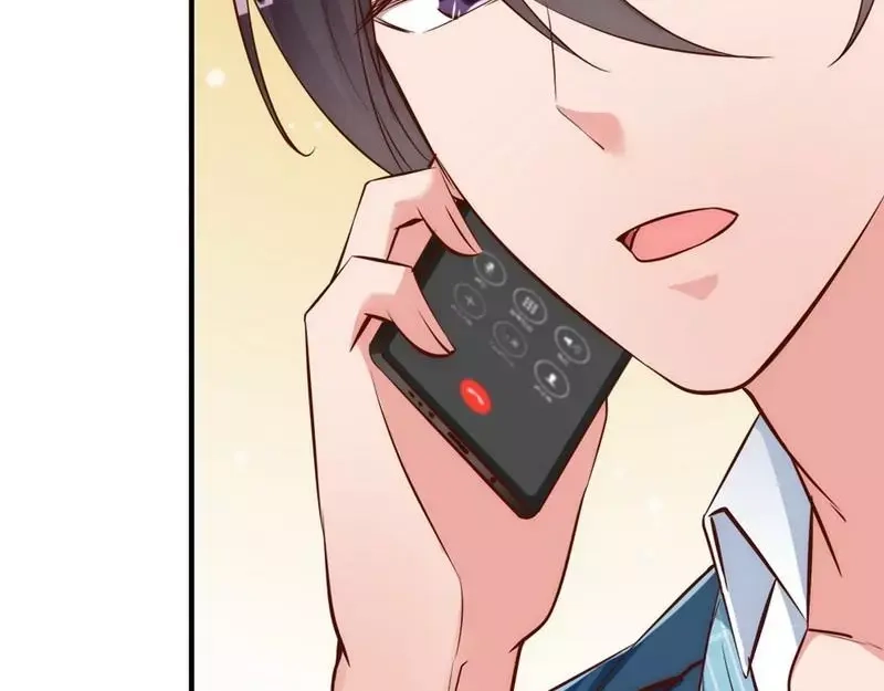 《老婆大人有点冷》第45话 我还是无法进入你的世界吗？ 第11页