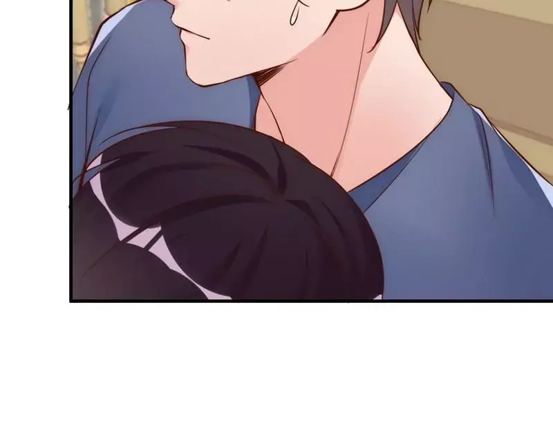 《老婆大人有点冷》第45话 我还是无法进入你的世界吗？ 第72页