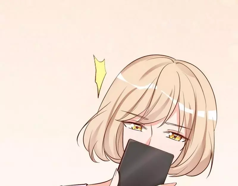 《老婆大人有点冷》第45话 我还是无法进入你的世界吗？ 第107页