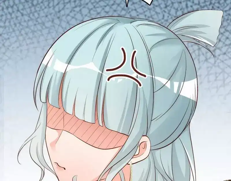 《老婆大人有点冷》第45话 我还是无法进入你的世界吗？ 第53页