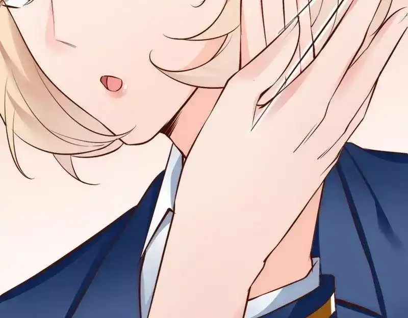 《老婆大人有点冷》第45话 我还是无法进入你的世界吗？ 第29页