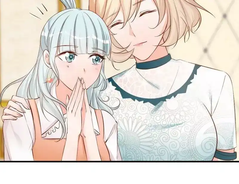 《老婆大人有点冷》第45话 我还是无法进入你的世界吗？ 第87页