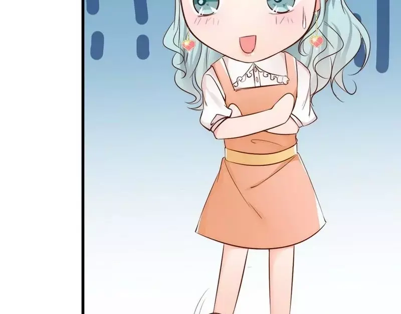 《老婆大人有点冷》第45话 我还是无法进入你的世界吗？ 第75页