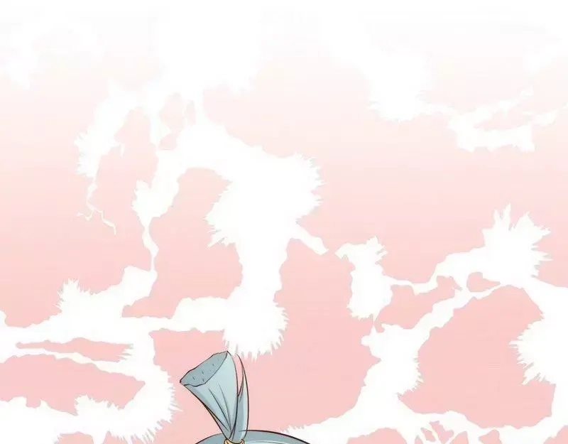 《老婆大人有点冷》第45话 我还是无法进入你的世界吗？ 第64页