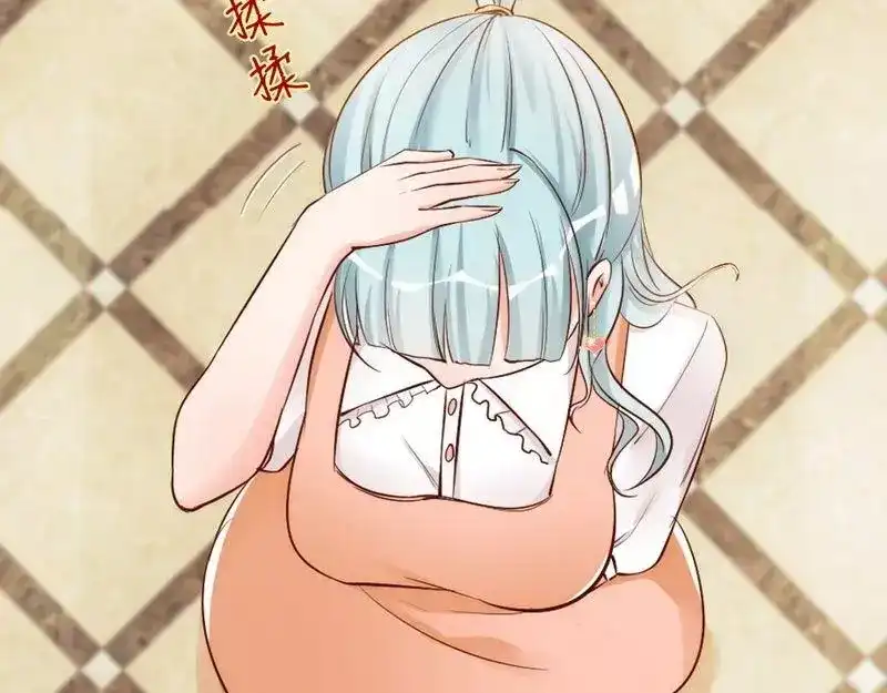 《老婆大人有点冷》第45话 我还是无法进入你的世界吗？ 第84页