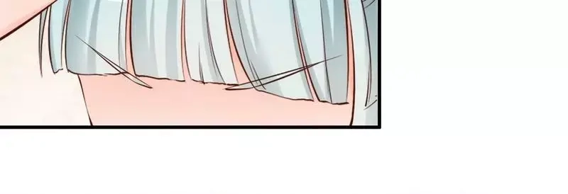 《老婆大人有点冷》第45话 我还是无法进入你的世界吗？ 第82页