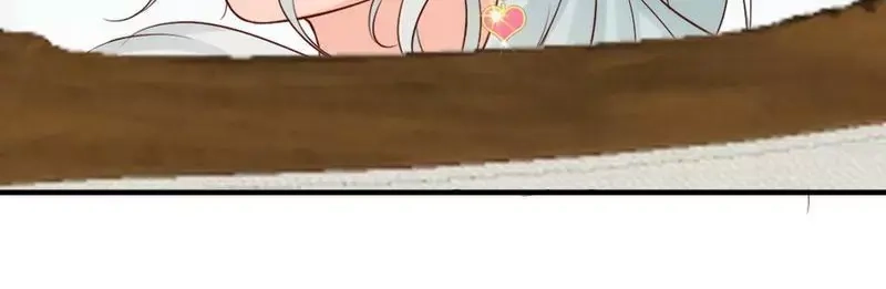 《老婆大人有点冷》第45话 我还是无法进入你的世界吗？ 第54页