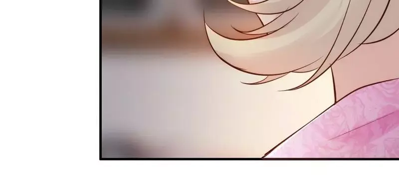 《老婆大人有点冷》第46话 我只要现在！ 第62页