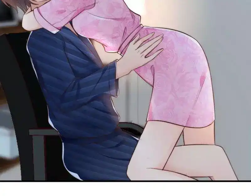 《老婆大人有点冷》第46话 我只要现在！ 第80页