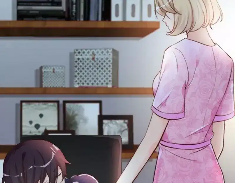 《老婆大人有点冷》第46话 我只要现在！ 第55页