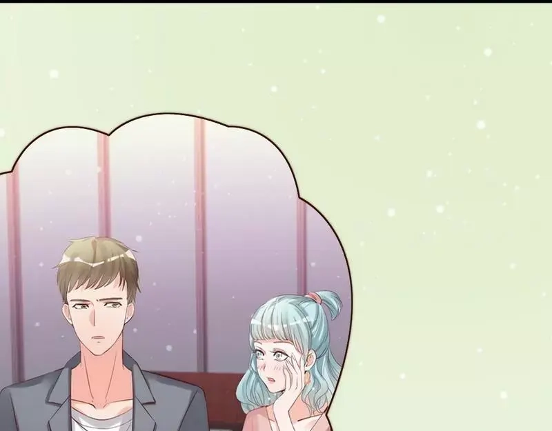 《老婆大人有点冷》第46话 我只要现在！ 第107页