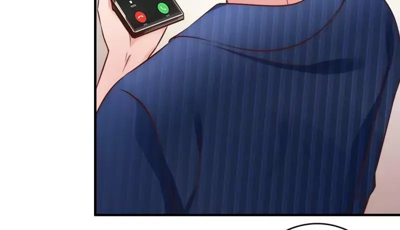 《老婆大人有点冷》第46话 我只要现在！ 第12页