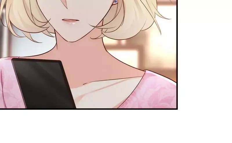 《老婆大人有点冷》第46话 我只要现在！ 第6页