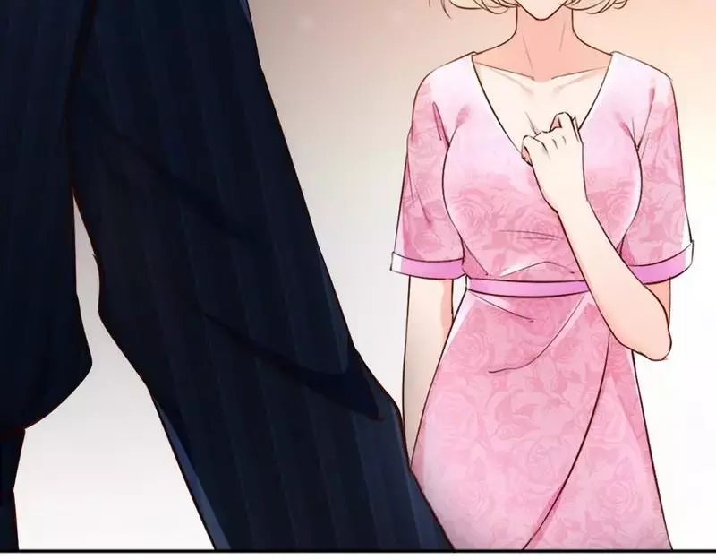 《老婆大人有点冷》第46话 我只要现在！ 第19页