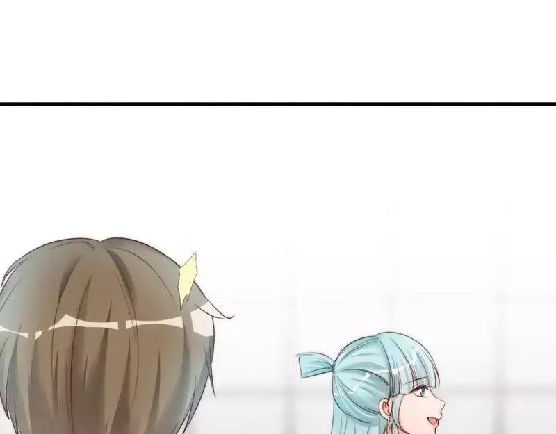 《老婆大人有点冷》第46话 我只要现在！ 第105页