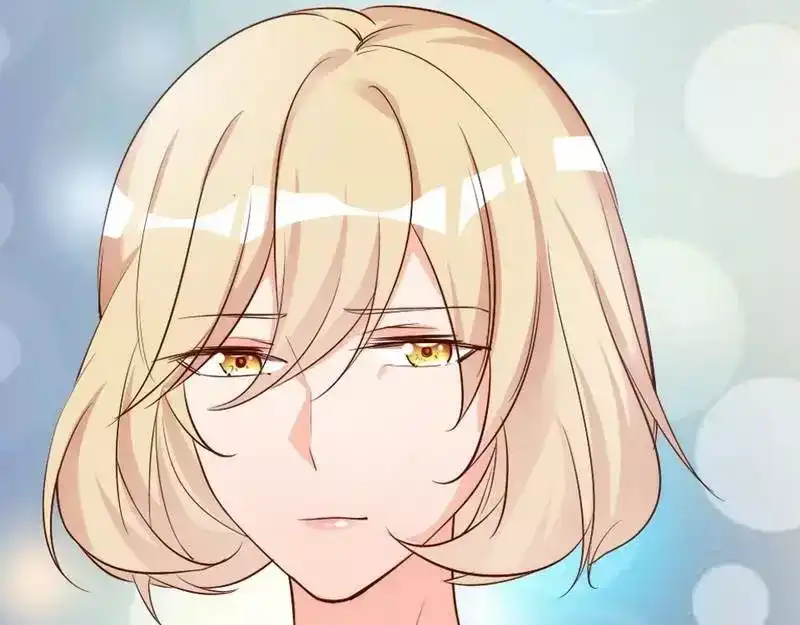 《老婆大人有点冷》第46话 我只要现在！ 第50页