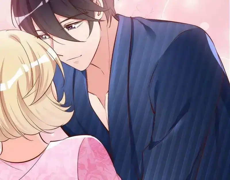 《老婆大人有点冷》第46话 我只要现在！ 第24页