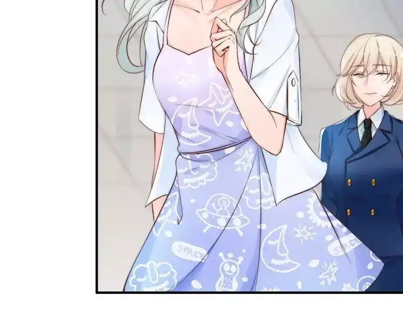 《老婆大人有点冷》第46话 我只要现在！ 第100页
