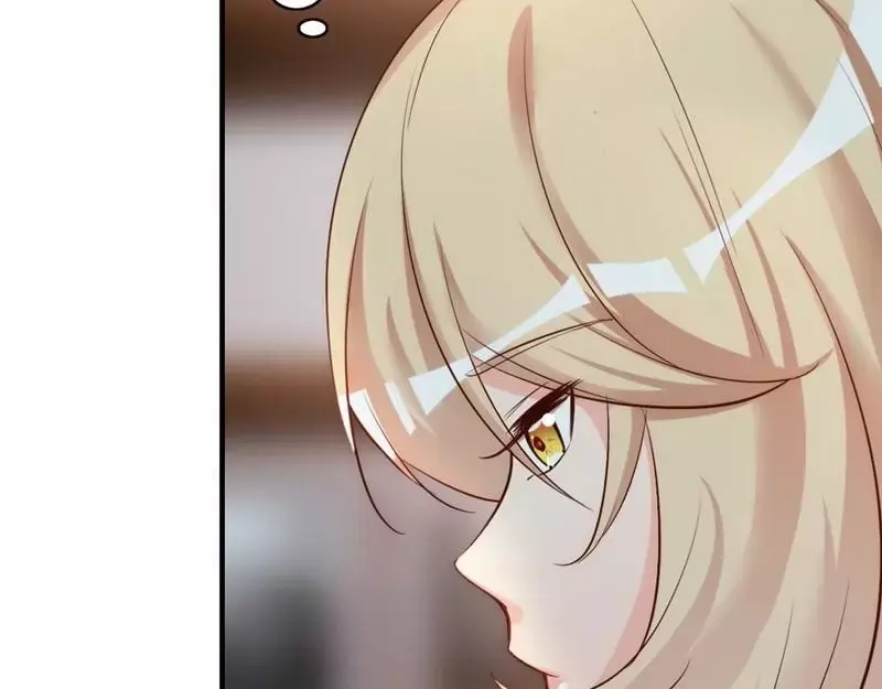 《老婆大人有点冷》第46话 我只要现在！ 第61页