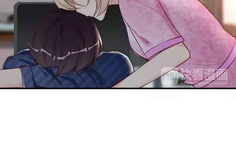 《老婆大人有点冷》第46话 我只要现在！ 第67页