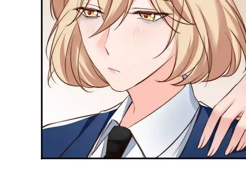 《老婆大人有点冷》第46话 我只要现在！ 第86页