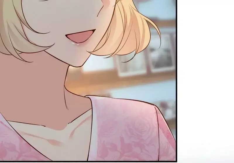 《老婆大人有点冷》第46话 我只要现在！ 第14页