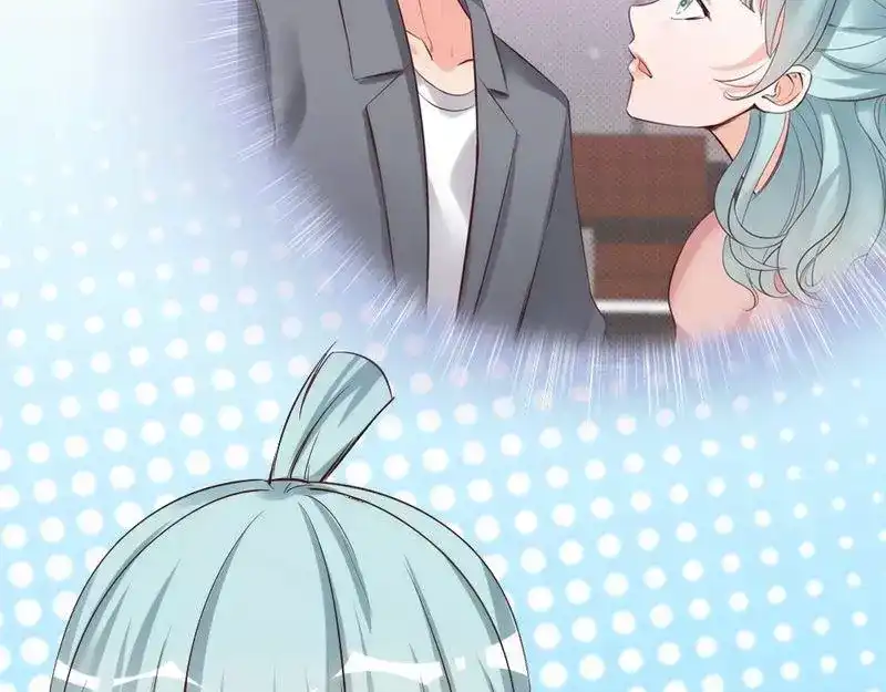 《老婆大人有点冷》第47话 哟，这是谁鸭？ 第21页