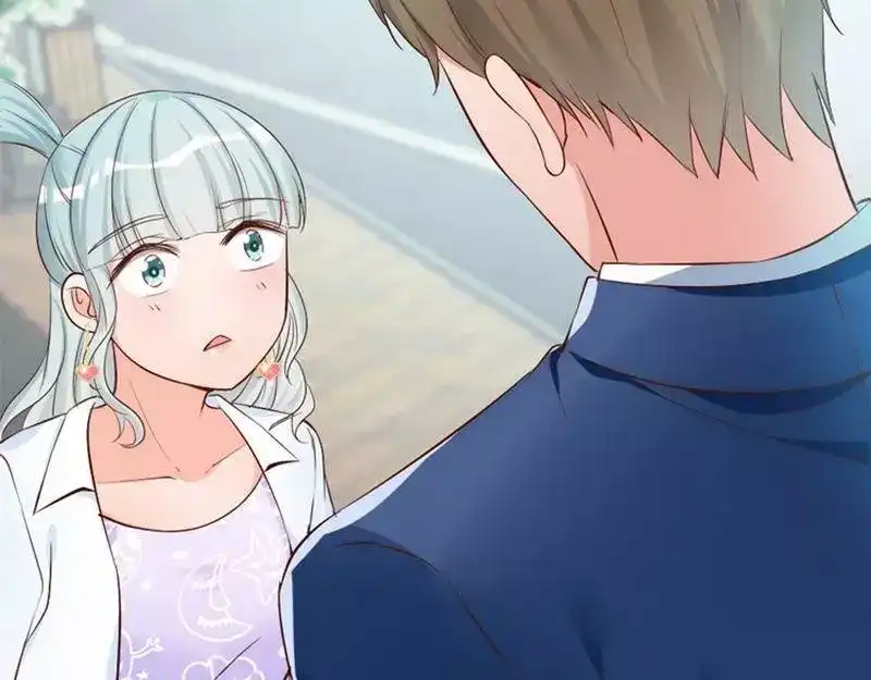 《老婆大人有点冷》第47话 哟，这是谁鸭？ 第57页