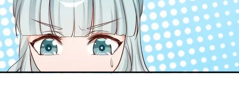 《老婆大人有点冷》第47话 哟，这是谁鸭？ 第22页