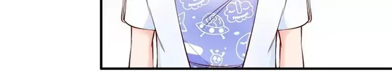 《老婆大人有点冷》第47话 哟，这是谁鸭？ 第61页