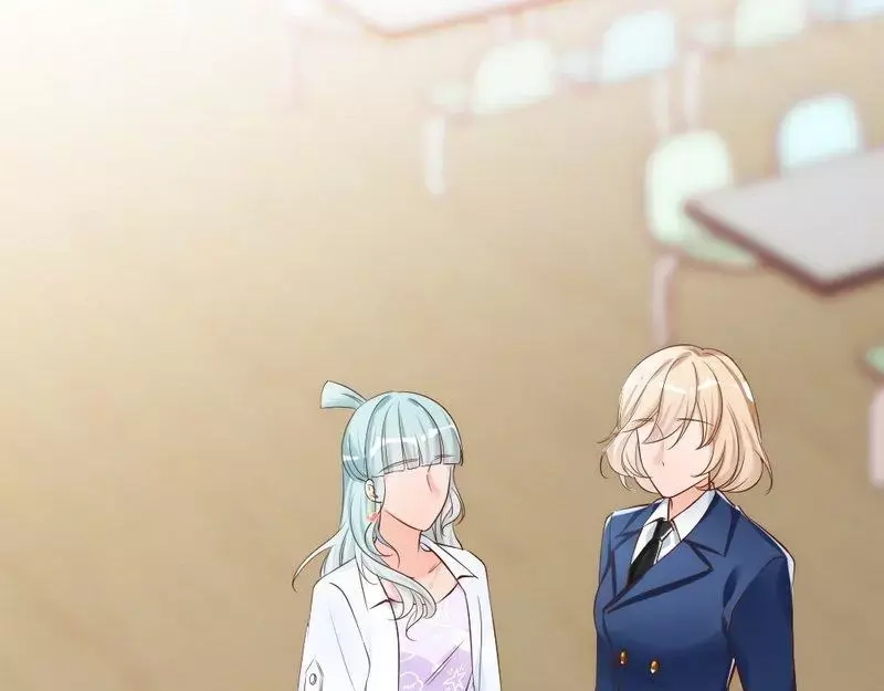 《老婆大人有点冷》第47话 哟，这是谁鸭？ 第5页