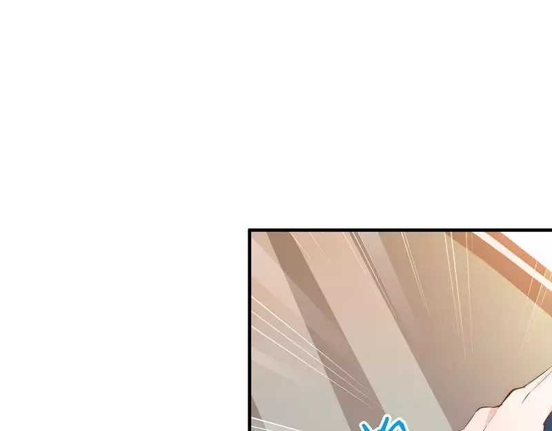 《老婆大人有点冷》第47话 哟，这是谁鸭？ 第83页