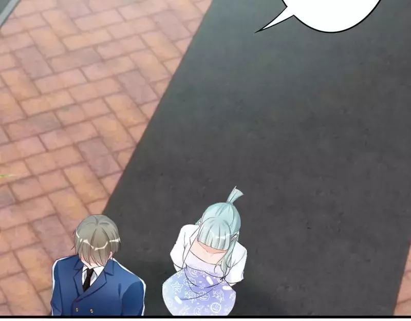 《老婆大人有点冷》第47话 哟，这是谁鸭？ 第43页