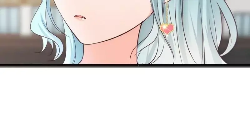 《老婆大人有点冷》第47话 哟，这是谁鸭？ 第48页
