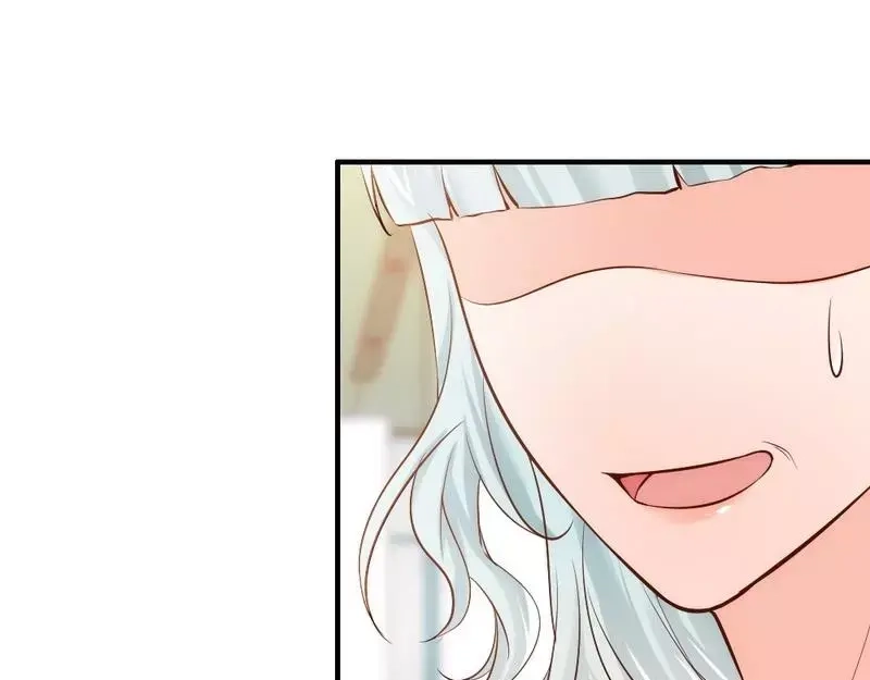 《老婆大人有点冷》第47话 哟，这是谁鸭？ 第27页