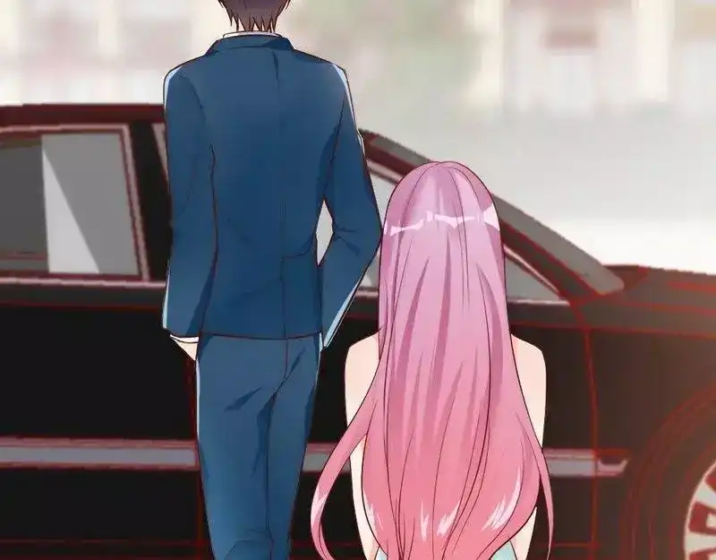 《老婆大人有点冷》第47话 哟，这是谁鸭？ 第94页